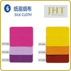 Binding Cloth (China)
